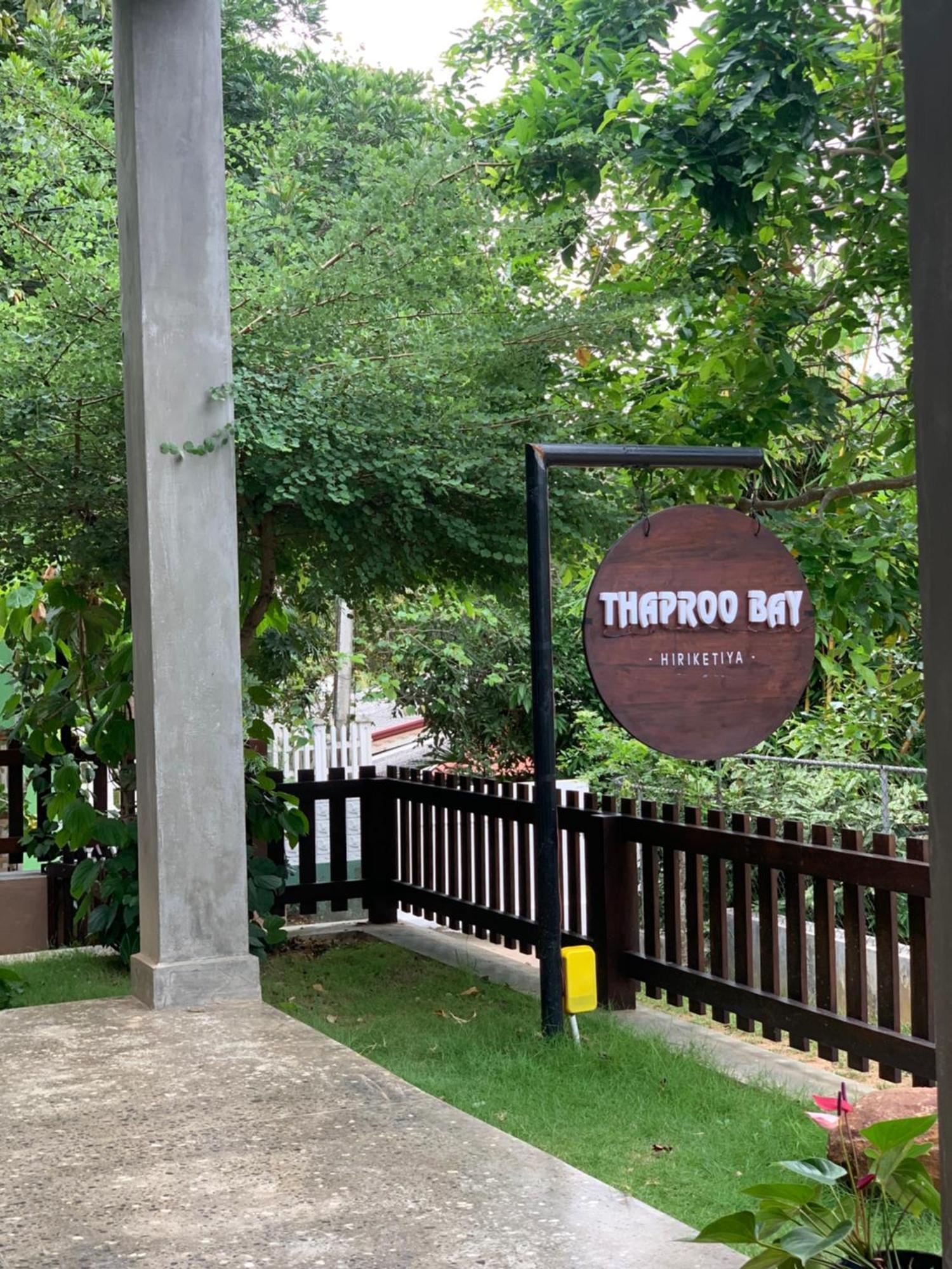 Thaproo Bay Hiriketiya Bed & Breakfast Dikwella Eksteriør bilde